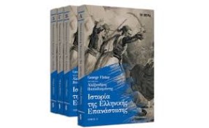 αρχείο λήψης (1)57